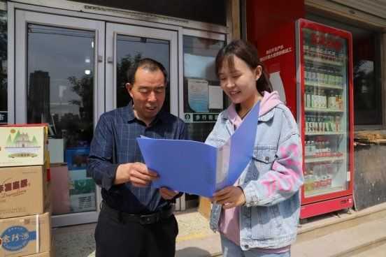 “管家式”服务 重塑服务新范式