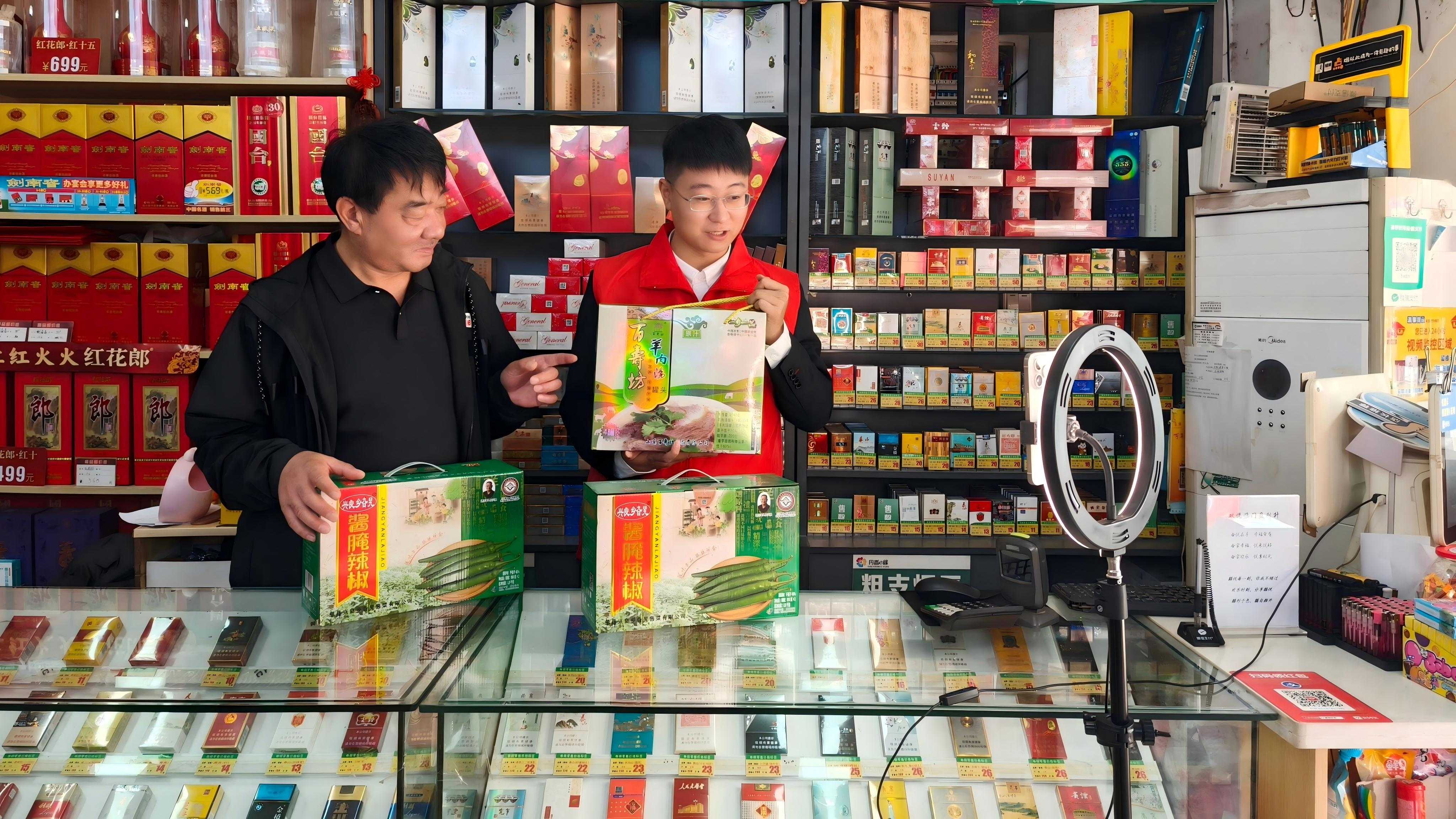 山东单县县局（营销部）开展“直播助销”专项服务活动