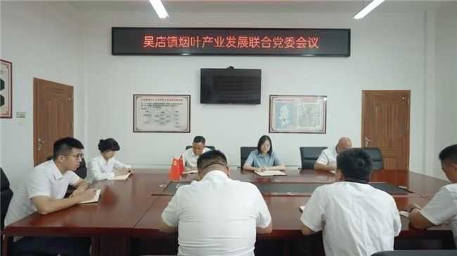 小站点大担当——基层烟站转型现代化综合服务枢纽纪实