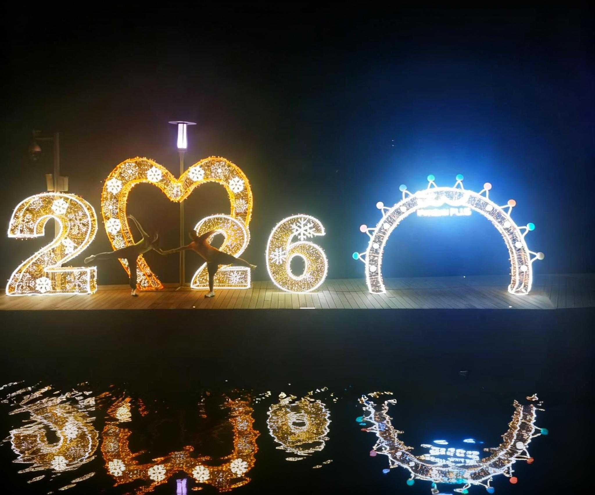 期待2026“马到成功”