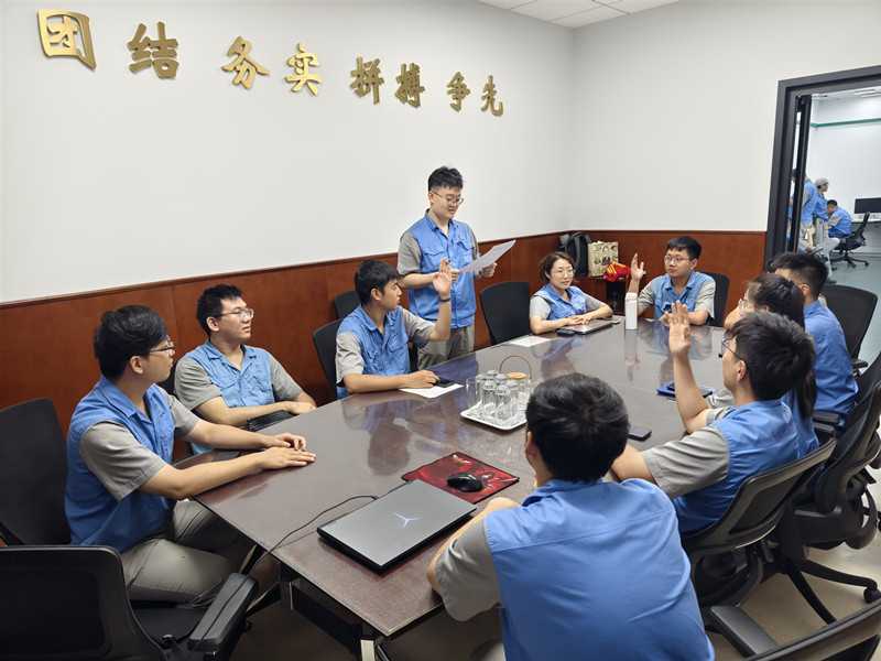 上海烟草集团天津卷烟厂基层团支部开展主题团日活动