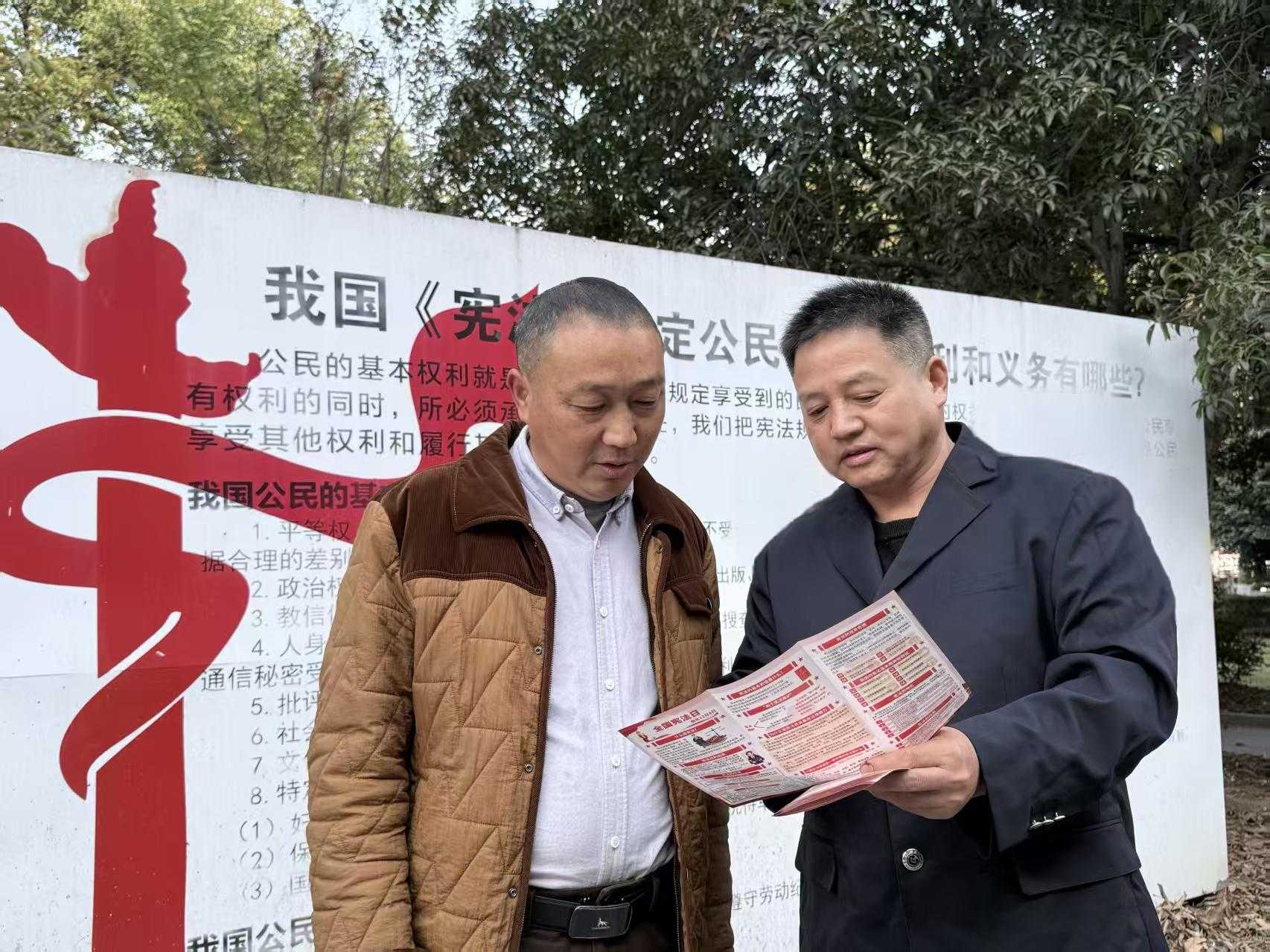 江西万载县局开展宪法宣传活动