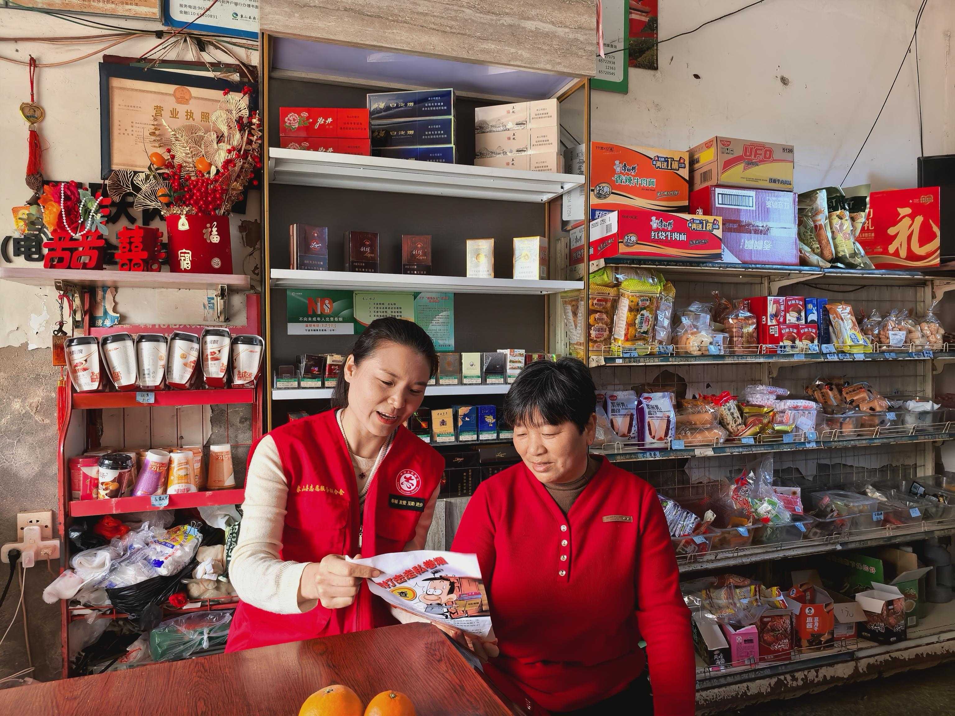 浙江象山县局开展农村市场专项普法宣传